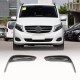 Накладки на противотуманки (для V-Class 2014-2019, Карбон) для Mercedes Vito/V-class W447 2014- гг