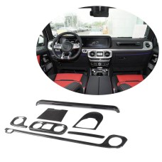 Комплект карбонових вставок в салон V1 для Mercedes G сlass W463 2018-2024 рр