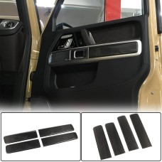 Накладки на двері в салоні (Сухий карбон) для Mercedes G сlass W463 2018-2024 рр