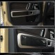 Накладки на двери в салоне (Сухой карбон) для Mercedes G сlass W463 2018-2024 гг