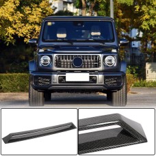 Накладка на передній бампер V2 (для G63 AMG, Сухий карбон) для Mercedes G сlass W463 2018-2024 рр