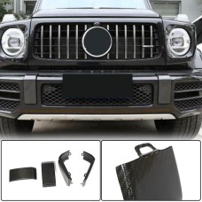 Комплект накладок на передній і задній бампер (для G63 AMG, Сухий карбон) для Mercedes G сlass W463 2018-2024 рр