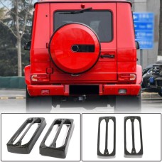 Накладки на задние фонари (Сухой карбон) для Mercedes G сlass W463 1990-2018 гг