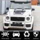 Накладка на капот BRBS (для 2004-2018, Карбон) для Mercedes G сlass W463