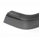 Расширители арок (под обвес Carbon Set, Карбон) для Mercedes G сlass W463 2018-2024 гг