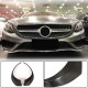 Вставки в передний бампер (для AMG-Line 2015-2018, Карбон) для Mercedes S-class C217 Coupe