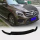 Накладки на передний бампер Lip (для GLE43 AMG, Карбон) для Mercedes GLE coupe C292 2015-2019 гг