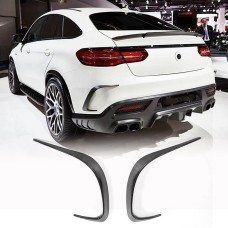 Накладки на задний бампер. для Mercedes GLE coupe C292 2015-2019 гг