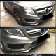 Накладка на передний бампер Lip (для GLA45 AMG 2013-2016, Карбон) для Mercedes GLA X156