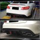 Диффузор заднего бампера (для AMG-Line 2014-2016, Карбон) для Mercedes E-сlass coupe C207