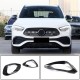 Накладки на передний бампер V1 (для AMG/AMG-Line, Карбон) для Mercedes GLA H247 2020- рр