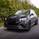 Накладки на передний бампер Lip (GLE63 AMG, Карбон) для Mercedes GLE coupe C167 2019- рр