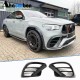 Накладки на передний бампер (GLE63 AMG, Карбон) для Mercedes GLE coupe C292 2015-2019 гг