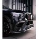 Накладки на передний бампер (GLE63 AMG, Карбон) для Mercedes GLE coupe C292 2015-2019 гг