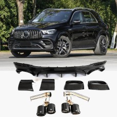 Дифузор заднього бампера (для GLE63 AMG 2019-2023, Карбон) для Mercedes GLE W167