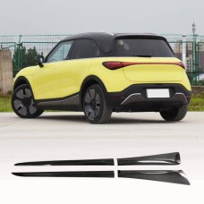 Боковые пороги (Карбон) для Smart 1