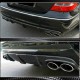 Диффузор заднего бампера (для E55 AMG 2003-2006, Карбон) для Mercedes E-сlass W211