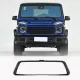 Обвод решетки радиатора (Карбон) для Mercedes G сlass W463 2018-2024 гг