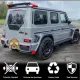 Накладка на крышку багажника. для Mercedes G сlass W463 2018-2024 гг