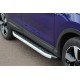 Боковые пороги Fullmond (2 шт., алюминий) для Nissan Qashqai 2014-2021 гг