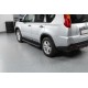 Боковые Подножки Allmond Black (2 шт., алюминий) для Nissan X-trail T31 2007-2014 гг