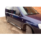 Бічні труби (2 шт., нерж.) для Opel Combo 2002-2012 рр