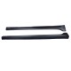 Боковые пороги (для Base HB 2010-2013, Карбон) для Volkswagen Golf 6