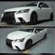 Накладки на передний бампер (для F-Sport 2011-2015, Карбон) для Lexus GS