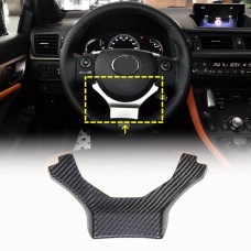 Накладка на руль (Карбон) для Lexus NX 2014-2021 гг