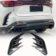 Накладки на задний бампер. для Lexus RX 2022- гг
