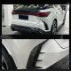 Накладки на задний бампер. для Lexus RX 2022- гг