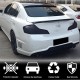 Бленда SD (для G37 2009-2013, G25 2011-2012, Карбон) для Infiniti G25/G35/37 (V36/CV36) 2006-2015 гг