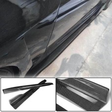 Боковые пороги (для G37 Coupe 2009-2013, Карбон) для Infiniti G25/G35/37 (V36/CV36)
