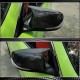 Крышки зеркал (Карбон) для Infiniti QX70 2013-2019 гг