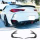 Накладки на задний бампер (для Q60 2016-2022, Карбон) для Infiniti Q50/Q60