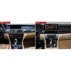 Комплект апгрейда салона для BMW 7 серия F01/F02