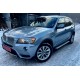 Оригінальні пороги V1 (2 шт, алюміній) для BMW X3 F25 2011-2018 рр
