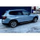 Оригінальні пороги V1 (2 шт, алюміній) для BMW X3 F25 2011-2018 рр