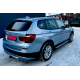 Оригінальні пороги V1 (2 шт, алюміній) для BMW X3 F25 2011-2018 рр