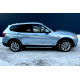 Оригінальні пороги V1 (2 шт, алюміній) для BMW X3 F25 2011-2018 рр