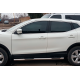 Боковые Трубы (2017-2021, 2 шт., Нержавейка) для Nissan Qashqai