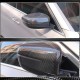 Крышки зеркал M-Look Карбон V1 для BMW 4 серия G22/23/26 2020- гг