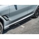 Боковые пороги Carbon V1 (2018-2022) для BMW X6 G06 2019- гг