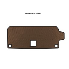 Коврик в багажник EVA (до 3 ряда, Коричневый) для BMW X7 G07 2019- гг