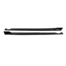 Боковые пороги Paradigm Black Knight для BMW X7 G07 2019- гг