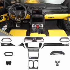 Карбонові вставки в салон для Lamborghini Urus