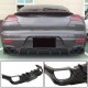 Диффузор заднего бампера (2013-2016, Карбон) для Porsche Panamera