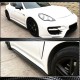 Боковые пороги V1 (2009-2013, Карбон) для Porsche Panamera