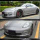 Накладка на передний бампер Lip (для Base 2009-2013, Карбон) для Porsche Panamera