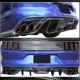 Диффузор заднего бампера V1 (2015-2017, Карбон) для Ford Mustang